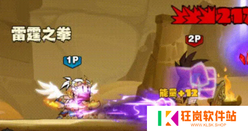 英雄没有闪秘法师闪电拳雷电拳流派怎么玩