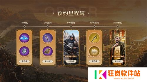 《英雄之城3》深度解读：百变战术×自由配阵，SLG正式进入“玩家战术决定胜负”时代