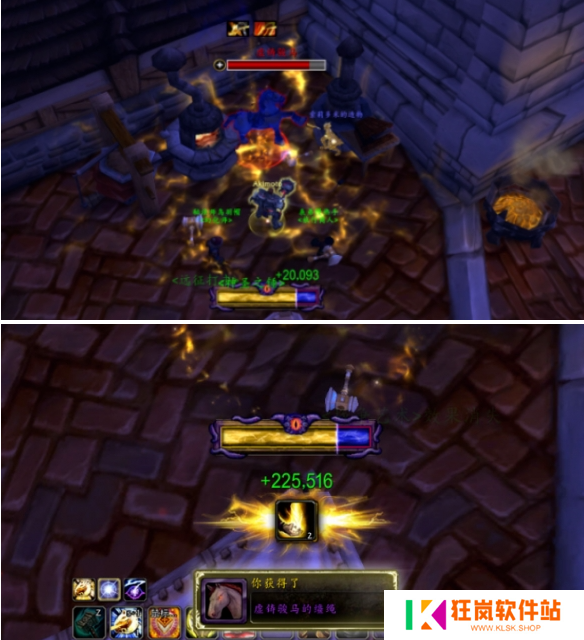 魔兽世界虚铸骏马坐骑怎么获得
