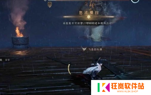 燕云十六声沉棺泊梦机制有哪些