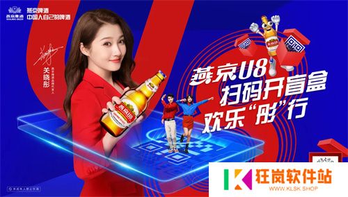 普罗视觉空间视频技术亮相2025 ChinaJoy BTOB，赋能多元场景创新