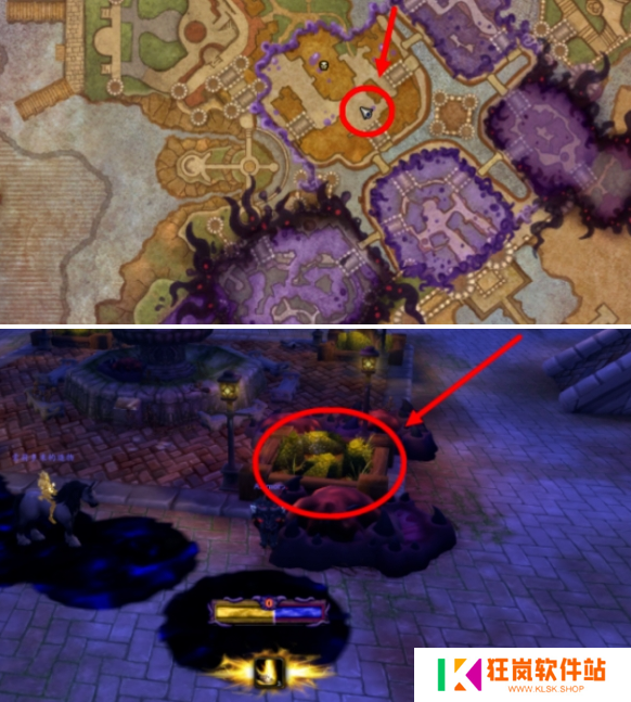 魔兽世界虚铸骏马坐骑怎么获得
