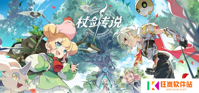 杖剑传说战士技能怎么选