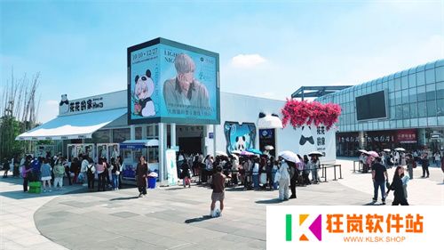 普罗视觉空间视频技术亮相2025 ChinaJoy BTOB，赋能多元场景创新