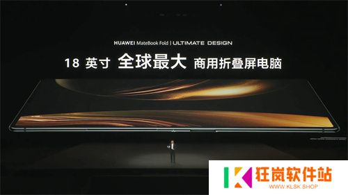华为游戏中心PC版首发！支持100+精品游戏