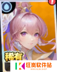 聊天群的日常生活阵容怎么搭配