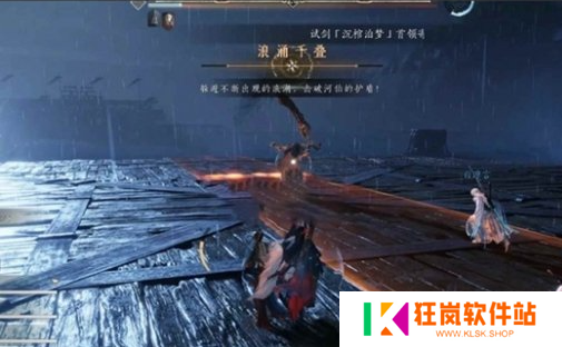 燕云十六声沉棺泊梦机制有哪些