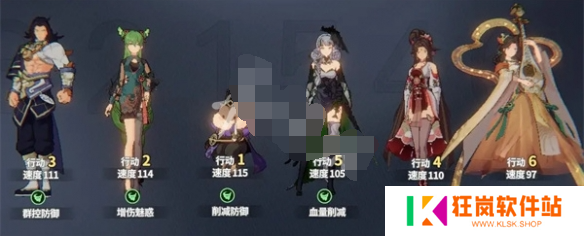聊天群的日常生活连击队怎么玩