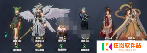 聊天群的日常生活连击队怎么玩