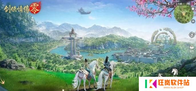 剑侠情缘零新手怎么快速上手