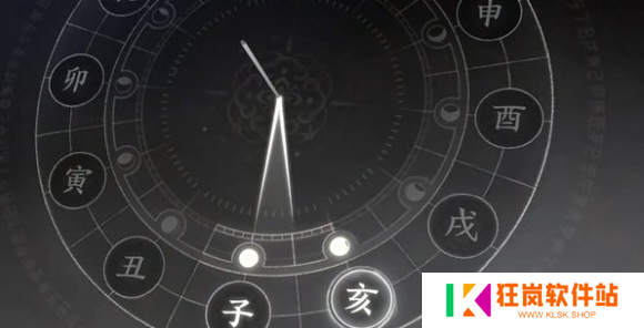 燕云十六声青娥老任务怎么做