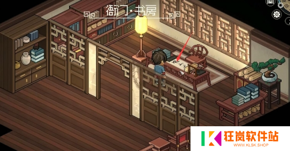 大侠立志传群芳馆谜题怎么解