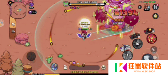 英勇之地仙人掌boss怎么打