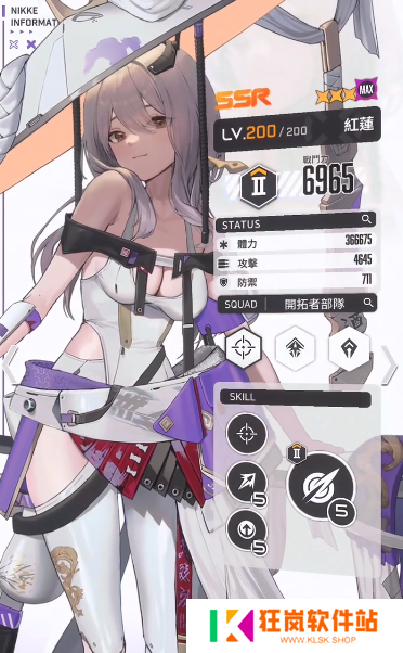 胜利女神新的希望主线怎么配队