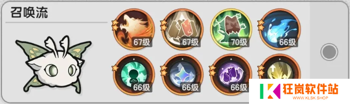 杖剑传说贤者技能怎么选