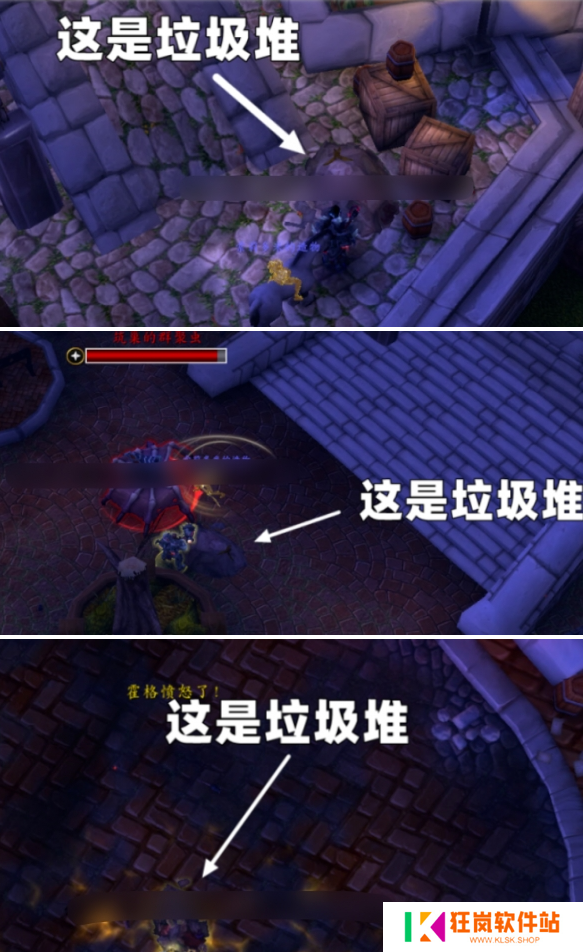 魔兽世界筑巢的群聚虫坐骑怎么获得