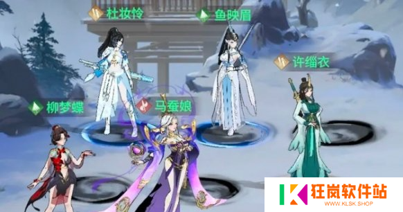 江湖如梦许缁衣怎么养成