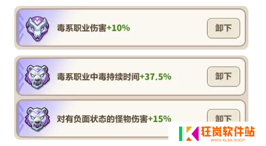 永远的蔚蓝星球黑百合怎么培养