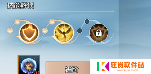剑侠情缘零灵宠怎么养成