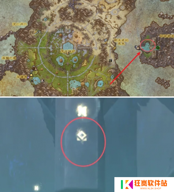 魔兽世界原型拓扑方块怎么获得