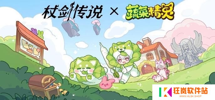 杖剑传说零氪玩什么职业