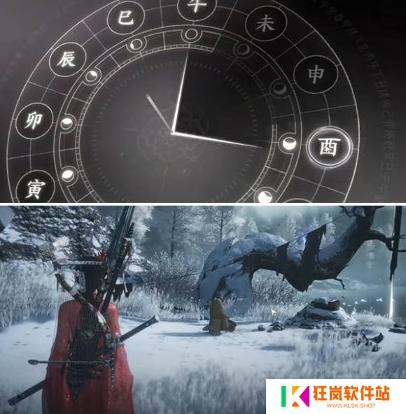 燕云十六声雪中冢任务怎么做