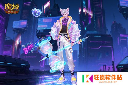 霸王虞姬返场！魔域口袋版六一活动即将开启