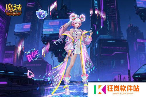 霸王虞姬返场！魔域口袋版六一活动即将开启
