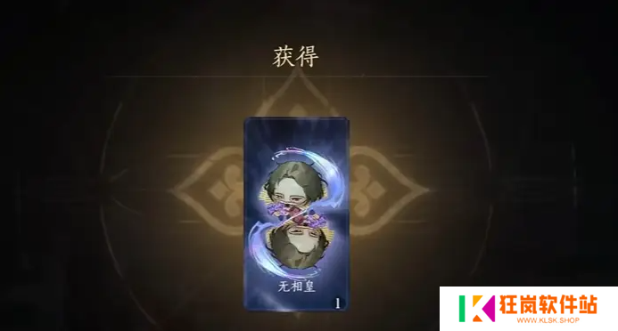 燕云十六声惊鸿卡怎么刷
