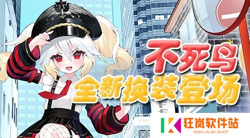 《拂晓：胜利之刻》神秘古堡的邀约 你做好准备了吗？