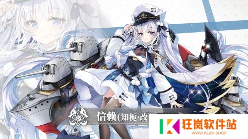 《拂晓：胜利之刻》神秘古堡的邀约 你做好准备了吗？
