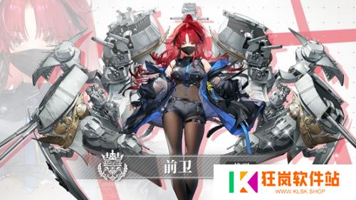《拂晓：胜利之刻》神秘古堡的邀约 你做好准备了吗？