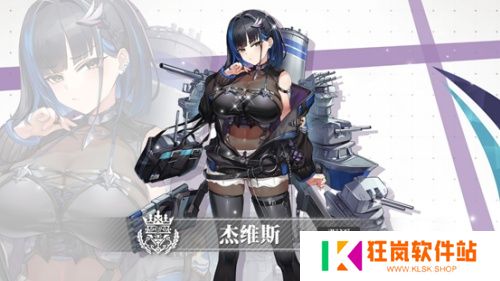 《拂晓：胜利之刻》神秘古堡的邀约 你做好准备了吗？