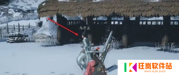 燕云十六声寻二马记任务怎么做