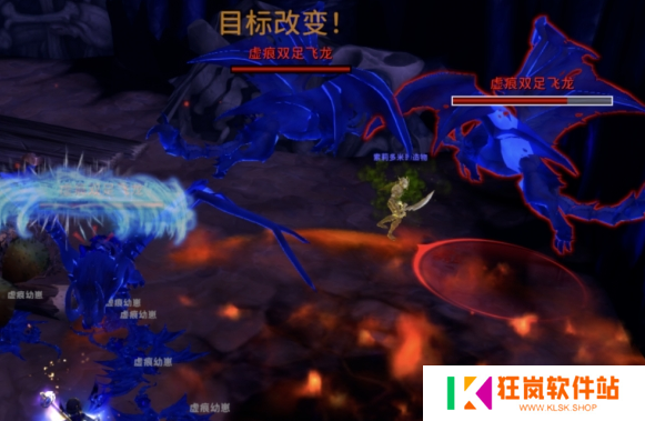 魔兽世界虚痕驭风者坐骑怎么获得
