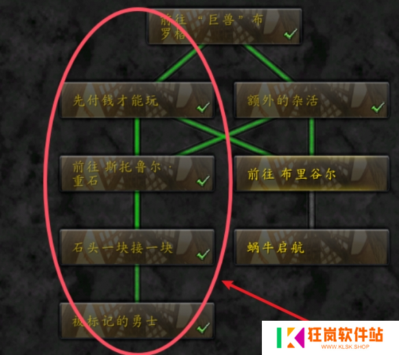 魔兽世界峈姆鼹鼠人名望怎么刷