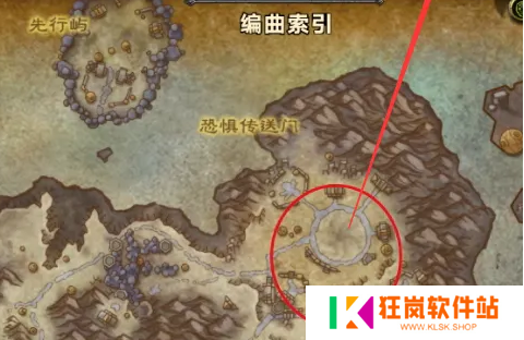 魔兽世界瓦卢斯的处刑台幻化怎么获得
