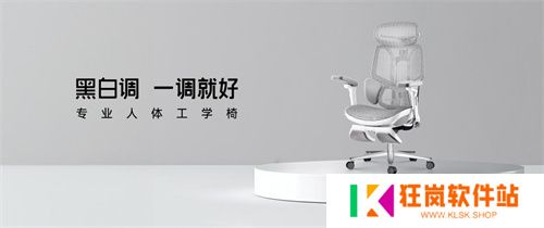 黑白调确认参展2025 ChinaJoy BTOC，携手精彩不容错过！