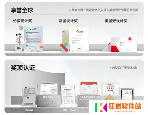 黑白调确认参展2025 ChinaJoy BTOC，携手精彩不容错过！