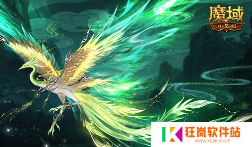 蛇年兽终于返场！魔域口袋版童梦嘉年华