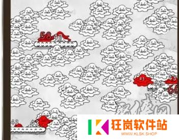 正中靶心最新礼包码大全 最新真实可用兑换码汇总