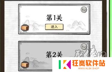 正中靶心最新礼包码大全 最新真实可用兑换码汇总