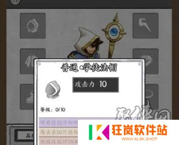 正中靶心最新礼包码大全 最新真实可用兑换码汇总