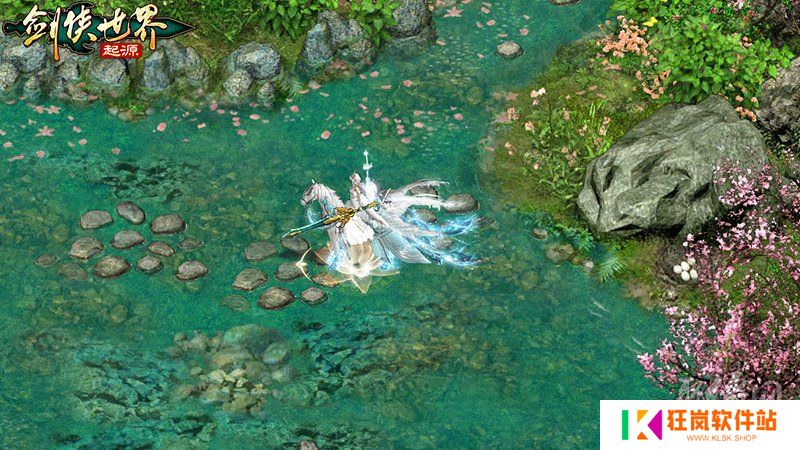 遨游江湖《剑侠世界：起源》超炫坐骑特效惊艳上线！
