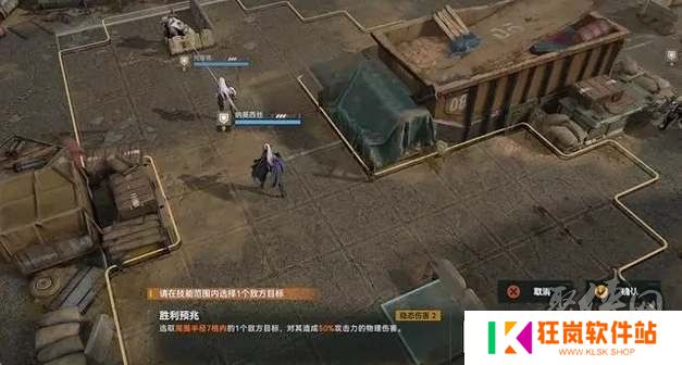 少女前线2追放是开放世界吗 少女前线2追放游戏类型介绍