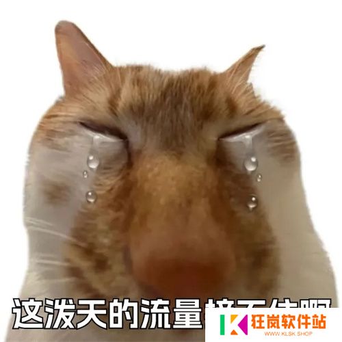 【劲爆官宣】 CJ Arena官方主线活动全面升级2.0！2025 ChinaJoy × 支付宝蓝花火战略合作启动！