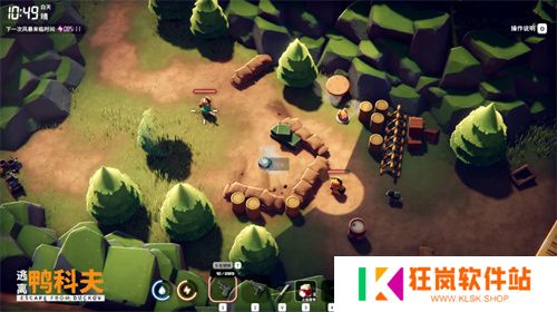 搜打撤新游《逃离鸭科夫》亮相苹果开发者大会 Steam试玩已开启