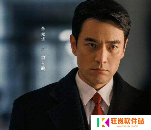 《以法之名》未播先火：顶级班底集结，检察题材引爆期待