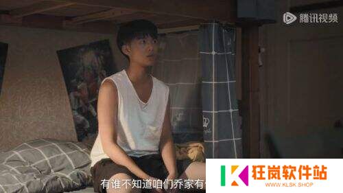 《焕羽》破茧：一部撕开青春滤镜的现实主义力作
