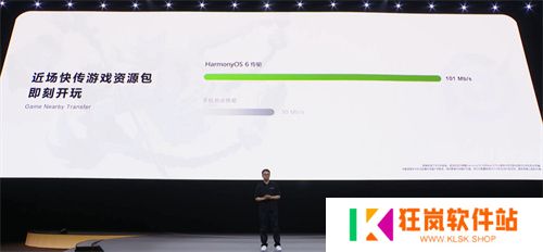 HDC 2025：《王者荣耀》新英雄孙权即将上线，鸿蒙版体验大有不同